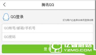 新乡头条新闻爆料,最新爆料揭示惊人事件,敬请关注! 第2张 新乡头条新闻爆料,最新爆料揭示惊人事件,敬请关注! 第2张