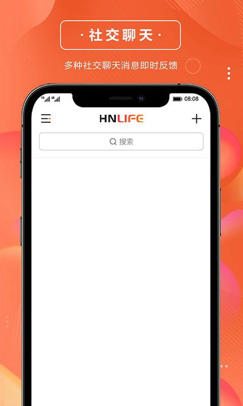 侠岚最新爆料新闻视频下载,神秘势力崛起,剧情走向引热议 第3张 侠岚最新爆料新闻视频下载,神秘势力崛起,剧情走向引热议 第3张