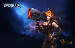 联盟手游人物爆料最新版,神秘英雄登场,战力升级再掀热潮! 第3张 联盟手游人物爆料最新版,神秘英雄登场,战力升级再掀热潮! 第3张