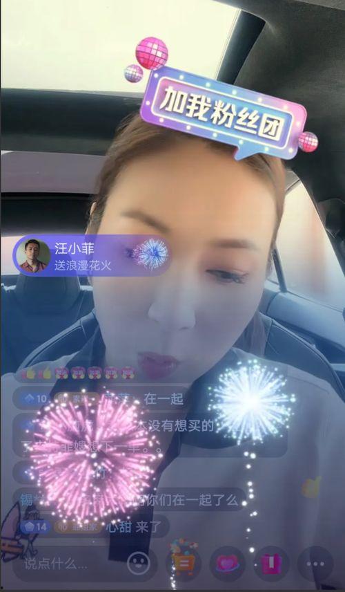 黑哥爆料小小鱼视频下载,小小鱼视频下载攻略，轻松获取热门视频！  第3张