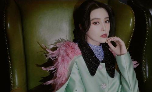 薇娅爆料范冰冰视频在线观看,独家视频曝光  第2张