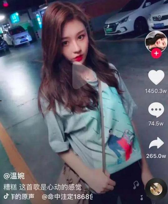 赵梓婷爆料各大网红视频,赵梓婷爆料各大网红视频幕后真相 第2张 赵梓婷爆料各大网红视频,赵梓婷爆料各大网红视频幕后真相 第2张