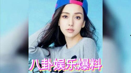 吃瓜明星娱乐圈,揭秘幕后故事与八卦风云 第2张 吃瓜明星娱乐圈,揭秘幕后故事与八卦风云 第2张