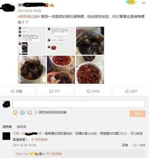 阿哈水库爆料视频播放网站,热门爆料视频网站深度解析