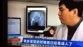 六安医生爆料新闻视频播放,揭秘医疗行业背后真相 第3张 六安医生爆料新闻视频播放,揭秘医疗行业背后真相 第3张