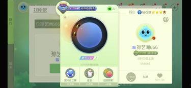 娱乐爆料大师有哪些游戏,盘点那些令人惊喜的游戏生成秘籍  第2张