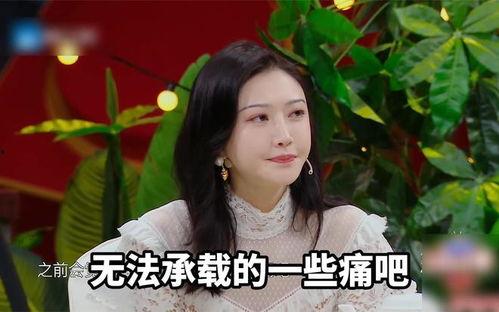 杨幂爆料张继科视频,揭秘两人神秘关系背后的真相 第2张 杨幂爆料张继科视频,揭秘两人神秘关系背后的真相 第2张